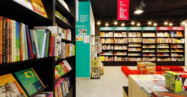 Librerías en inglés en Barcelona