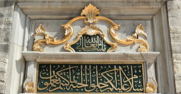 Alquiler de piso en Barcelona