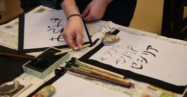 Alquiler de piso en Barcelona